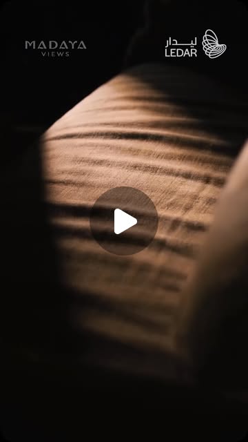 من أعمال أبوبكر الشيخ